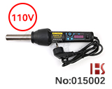 【110V 日本仕様】LEDデジタル表示付ヒートガン/補修溶接作業