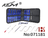 KLOM ピッキング工具29件セット(正規品)