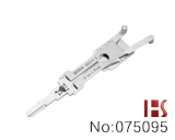 Lishi 2in1 HONDA  2021 V.2  ZR-V/シビック フェイスキャップ無し対策